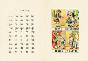 五十音とQ R S T - 「ABCD des petites filles」から引用した彫刻です。Pellerin & Cie, imprimeur-editeur, Epinal , circa 1890.シリーズA。寸法 : 19 x 13,5 cm 作： Unbekannt