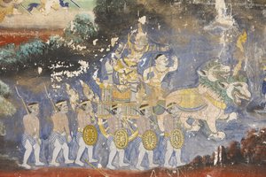 シルヴァー・パゴダ ヒンドゥー教の古典的な詩「ラーマーヤナ」をカンボジア語（クメール語）で表現した「リームカー」の場面を描いた壁画（カンボジア・プノンペン 作： Unbekannt
