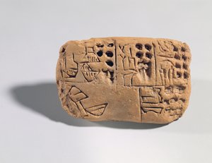 絵文字入りタブレット、原始文字時代、紀元前3300年頃（粘土 作： Unbekannt