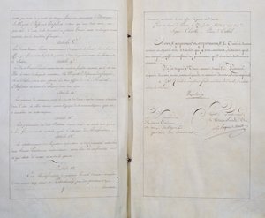 7月20日にパリで調印された、フランスとロシアの間の永遠の平和と友好の条約。 作： Unbekannt