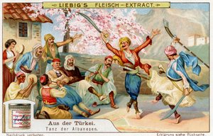トルコアルバニア舞踊