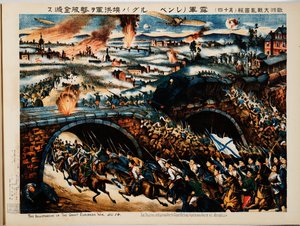 ガリシアの戦いでのロシア軍の勝利 作： Unbekannt