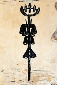 修道院に描かれたブードゥー教の壁画。トゴビル、トーゴ 作： Unbekannt