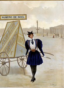 19世紀の若い女性 作： Unbekannter Künstler