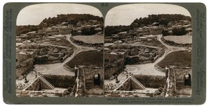 1900年、フィリップがキリストを説教し、西を向いていたパレスチナの古代王室都市サマリア。1900年。 作： Underwood and Underwood
