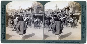 バッツマティ通り、横浜、1904。 作： Underwood and Underwood