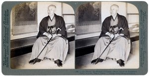 元外務大臣、進歩党の党首、1904年東京、大熊伯爵。 作： Underwood and Underwood