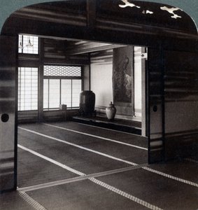 大隈伯爵の家、東京、日本、1904 作： Underwood and Underwood