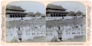 皇后Dowagerの家、北京、中国、1901年。 作： Underwood and Underwood
