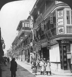 茶屋の通り、中国、上海、1901年。