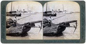 1904年の日露戦争、満州の新しいChwangでのロシアの砲艦Bobre 作： Underwood and Underwood