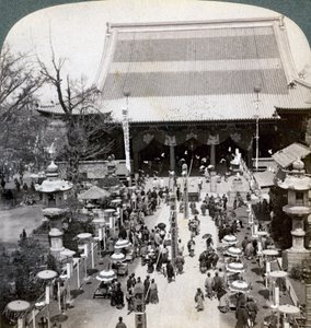 浅草寺の南正面、東京、日本、1904 作： Underwood and Underwood