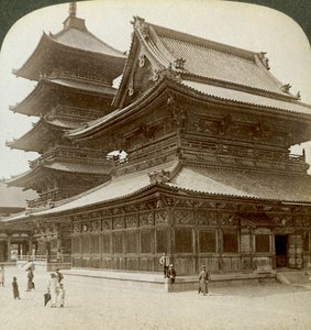 Stately splendour of the Shitenno-ji Temple, Osaka, Japan, 1904 作： Underwood and Underwood