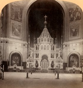 壮大な祭壇、救世主の神殿、モスクワ最大の教会、ロシア、1898年。 作： Underwood and Underwood