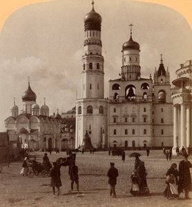 イワン大帝の塔と大天使ミカエル大聖堂、クレムリン、モスクワ、ロシア、1898年。