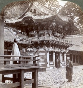 Yomeimon gate, Buddhist Temple of Yakushi, Nikko, Japan, 1904 作： Underwood and Underwood