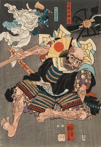 源義経、天狗の助けを借りて五条大橋で弁慶と戦う（1847年～1850年 作： Unknown
