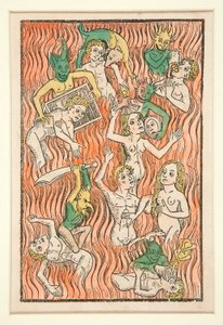 煉獄、「魂の根の庭」のイラスト