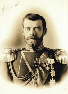 ロシア皇帝、皇帝ニコラスLl、1898年。 作： Unknown