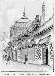 1889年パリ万国博覧会：シャンゼリゼ通りの日本コーナーのファサード。
