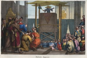 日本の説教師-「宇宙の諸民族の生活様式と風習」の版画。Or History of the Government, Laws, Militia, Religion of All Nations from the Remotest Times to the Present Day" 1856年 作： Unknown artist