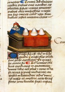 鹿の商人、化粧品への使用法 薬草の説明とその調合法Pedanius Dioscorides（ディオスコリデス）（西暦40～90年）の手稿ページ「薬草についての考察」（Tractatus de herbis）Lat.1152年 作： Unknown artist