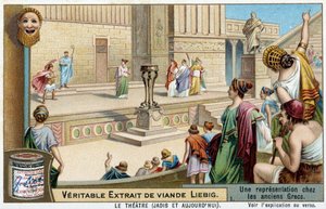 古代ギリシャの劇場表現 - リービッヒ・クロモリトグラフィー 作： Unknown artist