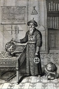 天文学者アダム・シャル（1592-1666）の北京天文台でのマンダリン衣装、アタナセ・キルヒャー（またはアタナシウス・キルヒャー）の「中国」にて
