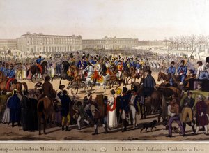 1814年3月31日、パリに入城した連合国（ロシアのアレクサンダー1世、オーストリアの皇帝フランシス・ヨーゼフ1世、プロイセンの王フリードリヒ・ウィリアム3世）。19世紀の彫刻 作： Unknown artist