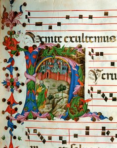 注5のアンティフォナリーは、ミサの際に聖歌隊が歌う聖歌を記した本（羊皮紙）