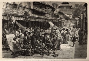 年初めの江戸の通りの外観、女装した住人が歩き回り、子供の遊びが遍在している：紙、縫い目、コマ、フープの凧（カイト）、スノーシュー、紙粘土で作られた子犬や人形、中には 作： Unknown artist