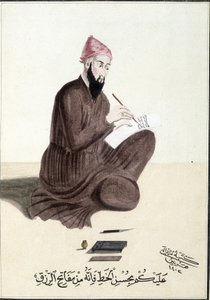 アラブの書道家-パリのオーギュスト・エルバンの「Cours d