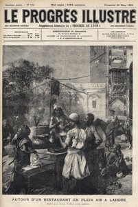 パキスタン・ラホールの野外レストラン周辺-1899年3月の「The illustrious progress」の表紙-。 作： Unknown artist