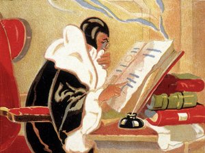 占星術師。本を読むノストラダムス 作： Unknown artist