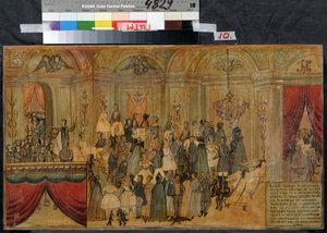 悪魔との舞踏会衣装（Fancy-dress Ball with Devil）。 匿名の素描、19 世紀初頭、紙に水彩とグワッシュ。 State Central A. Bakhrushin Theatre Museum、モスクワ 作： Unknown artist