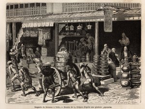 鐘、銅鑼、太鼓、花瓶、燭台、線香、仏像などの仏具から、酒缶、ランプ、火鉢などの家財道具までを扱う、江戸名物の青銅器店。 作： Unknown artist