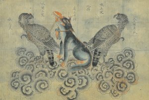 韋駄天 作： Unknown artist