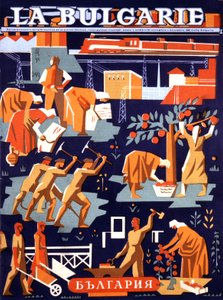 ブルガリアの共産主義