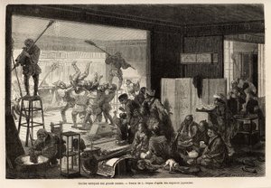 年始の準備のために、大きな家を掃除するクーリー（召使）たち。この男たちの物語は、仕事を間違えた者を追い出すという、喜びとグロテスクな表現で終わる。大臣アイム・アンベールによる日本への航海を説明するためのエングレーヴィング 作： Unknown artist