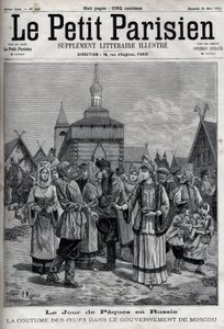 ロシアのイースターデー：モスクワ政府での卵の習慣。キリストの復活を祝うために赤い卵を捧げる住民の腕輪。"Le Parisien "に掲載された版画 作： Unknown artist