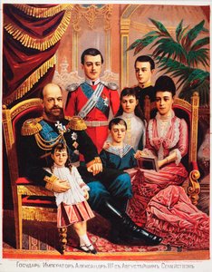皇帝アレクサンドル3世（1845-1894）とその家族 par Anonymous 作： Unknown artist