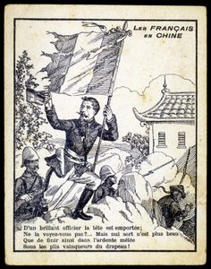 19世紀末、フランスと中国の戦争を強調した寓話 作： Unknown artist
