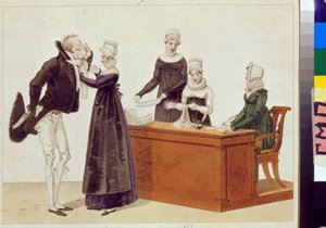 作物試着。 匿名の作品、紙に水彩、1815 年頃。19 世紀の似顔絵。 A.S. プーシキン美術館、モスクワ。 作： Unknown artist