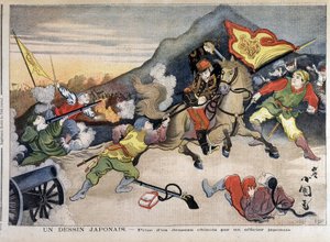 日清戦争-日本軍将校による中国国旗の奪取-1894年10月29日の「Le Petit Journal」に掲載されたもの（彫刻）。 作： Unknown artist