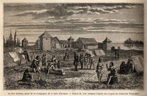 1847年に設立されたアラスカのノートン湾にあるフォート・ユーコンは、ハドソン・ベイ・カンパニーの施設で、柵の周りにはインディアンが陣取っている。フレデリックによる英領コロンビア、バンクーバー島、アラスカでの航海と冒険を説明するためのエングレーヴィング。 作： Unknown artist