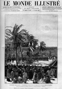 フランスの植民地3月17日、レジオンドヌール大理事長、元セネガル総督のFaidherbe将軍の銅像の落成式開催 作： Unknown artist