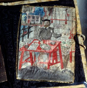 カモアンズ（1525-1580）として知られるポルトガルの詩人ルイス・ヴァズ・デ・カモエスの詩集のフロントピス。詩人はそこに投獄されている。リスボン、国立古代美術博物館 作： Unknown artist