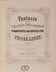 フランツ・リスト（1811-1886）の楽譜「ピアノと管弦楽のための幻想曲」の扉 19世紀 ボローニャ、civico museo musicale 作： Unknown artist