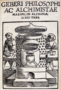 Geberi philosophi ac alchimistae 錬金術の取引のタイトルページ。ゲベール（v721-v815）、アラブの錬金術師 作： Unknown artist