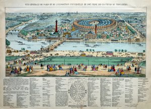 1867年のパリ万国博覧会の全景。下部にはシャン・ド・マルスの軍事学校の公園が見える。エングレーヴィング パリ、カルナヴァレ博物館 作： Unknown artist